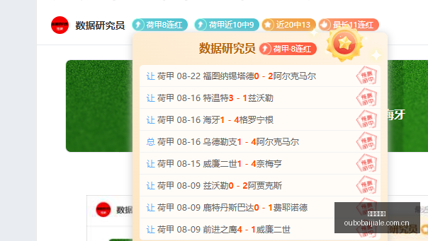 能力值,布克,分领跑,歐博百家樂,歐博百家樂规则,歐博百家樂技巧,歐博百家樂走势,歐博百家樂指南