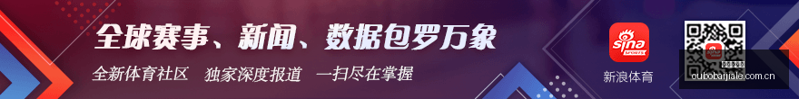 英雄联盟,全球总决赛,中国战队荣,歐博百家樂,歐博百家樂规则,歐博百家樂技巧,歐博百家樂走势,歐博百家樂指南